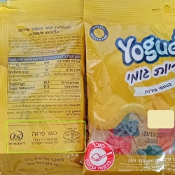 yogueta - סוכריות