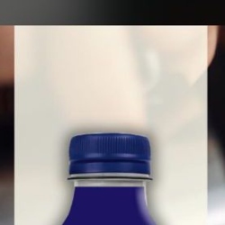 החלב החדש - חברת גד, חלב בלי פרות