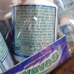 מסטיקים וסוכריות Airwaves