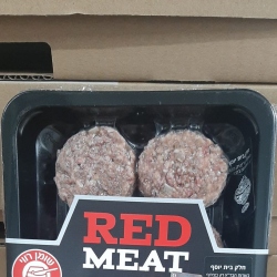 מוצרי בשר - RED MEAT