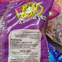 סוכריות על מקל - PIN POP