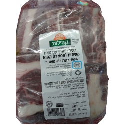 בשר קהילות 