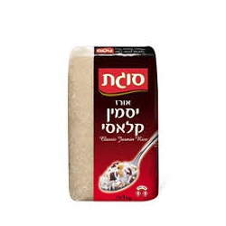 אורז יבש (כל הסוגים)