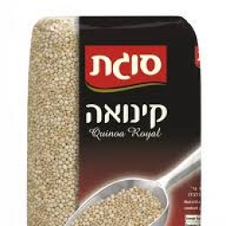 קינואה יבשה