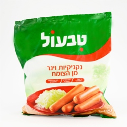 נקניקיות מן הצומח / צמחוניות / קוקטייל צמחוניות - 