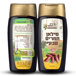 סילאן 100% תמר טבעי